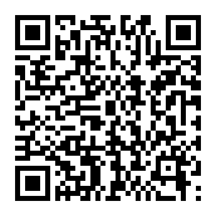 Tiếng Vọng Từ Hòn Đảo Chết