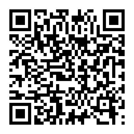 Em Là Thành Trì Doanh Lũy Của Anh