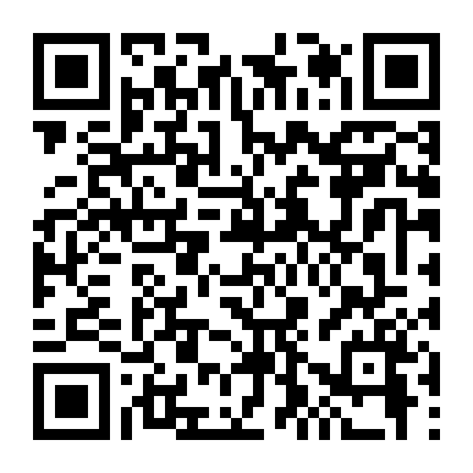 Lời Thỉnh Cầu Của Gián Điệp