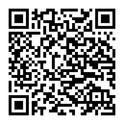 Cơ Hội Cuối Cùng: Bóng Rổ