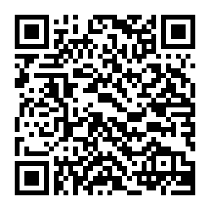 Cơ Giới Chiến Đội Toàn Khai Giả