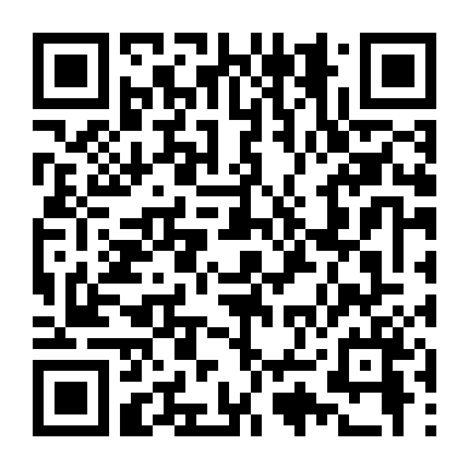 Chuông Báo Tình Yêu 2