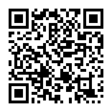 Màu Đỏ Anh Đào