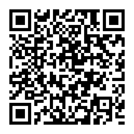 Đừng Làm Phiền Tôi Học