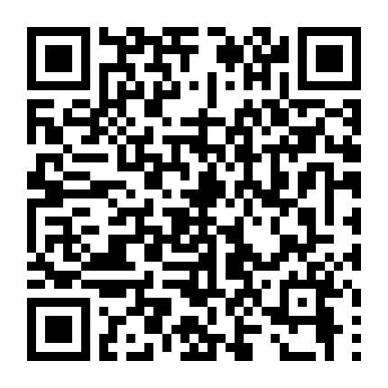 Chuyện Tình Ngược Lối