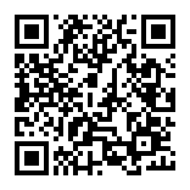 Bác Sĩ Ngoài Hành Tinh