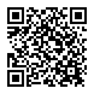 Biệt Đội Tiêm Kích