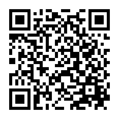 Mơ Ước Trên Sân Băng