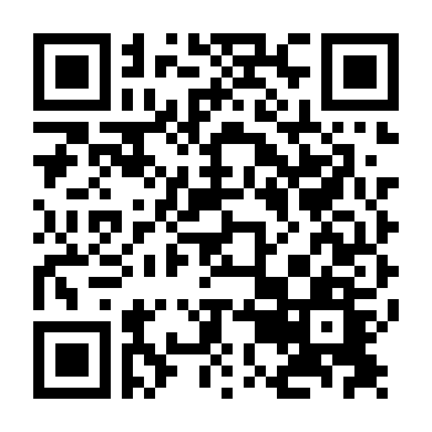 Hiện Ước Mùa Đông