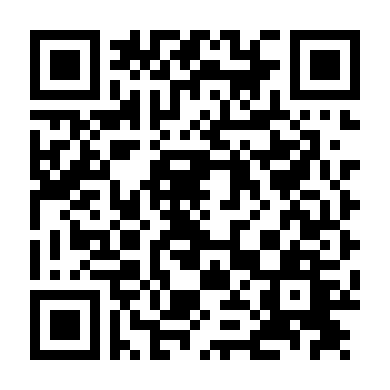 Trận Bóng Turkey Bowl