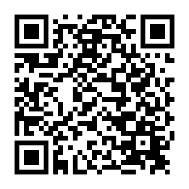 Ảo Tưởng Chết Chóc