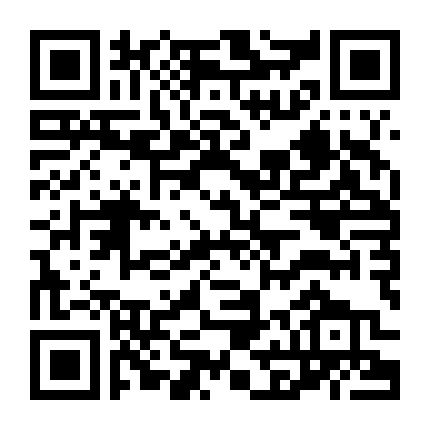 Sui Gia Đại Chiến 2