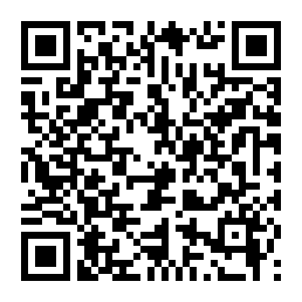 Tình Yêu Thần Thánh