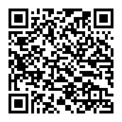 Jane Trong Trắng Phần 4