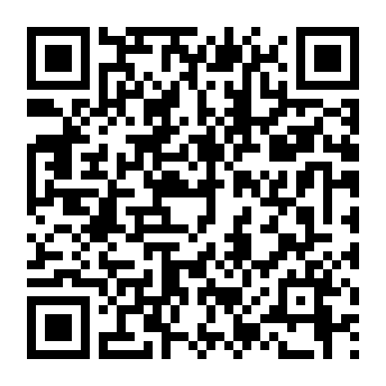 Hận Quân Bất Tự Giang Lâu Nguyệt