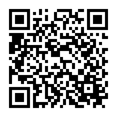 Bệnh Viện Hạnh Lâm