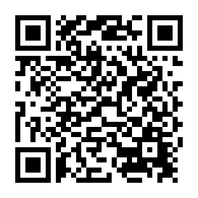 Chúng Ta Kết Hôn Đi