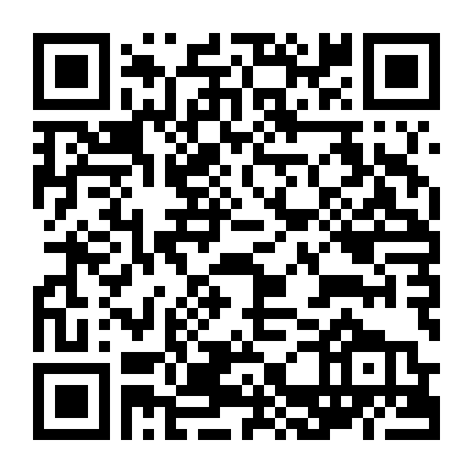 Formula 1: Cuộc Đua Sống Còn 3