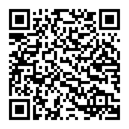 Abla Fahita: Nữ Hoàng Rắc Rối