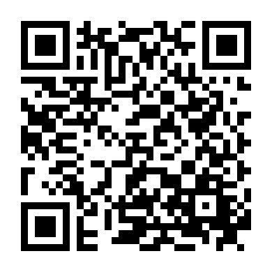 Chân Trời Đỏ 1