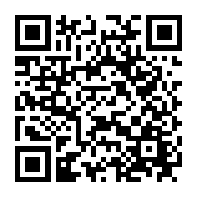 Quan Nguyên Chiến