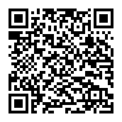 Đường Bá Hổ Điểm Thu Hương