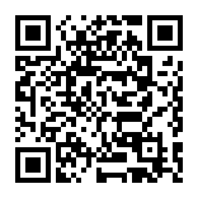 Diệu Thủ Hồi Xuân