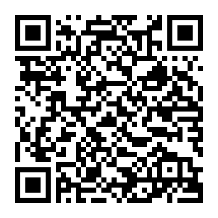 Cục Quản Lí Công Viên Và Giải Trí 3