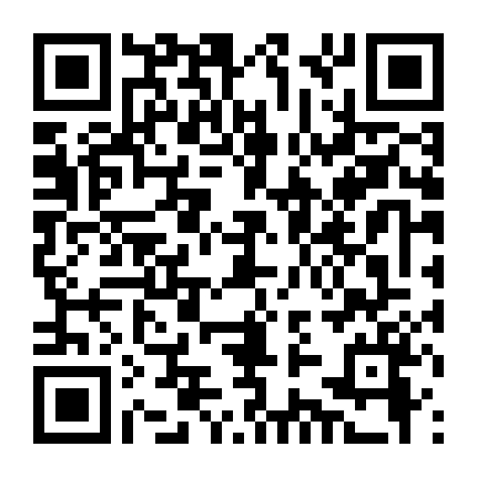 Thỏa Hiệp Với Quỷ Dữ