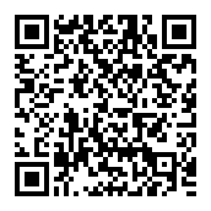 Bí Mật Thầm Kín Phần 1