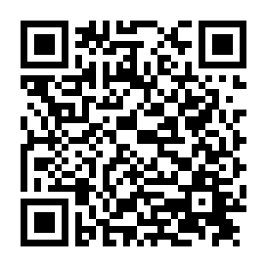 Hồ Sơ Công Lý 1