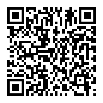 Duy Ngã Độc Thần