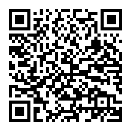 Cuộc Chiến Thượng Lưu (Phần 2)