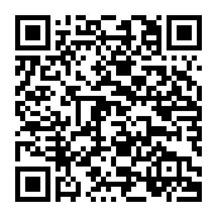 Võ Tòng Huyết Chiến Sư Tử Lâu