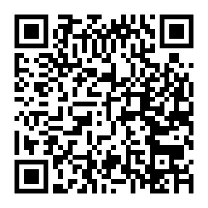 Bình Ma Sách: Hồng Nhan Trường Tình Kiếm