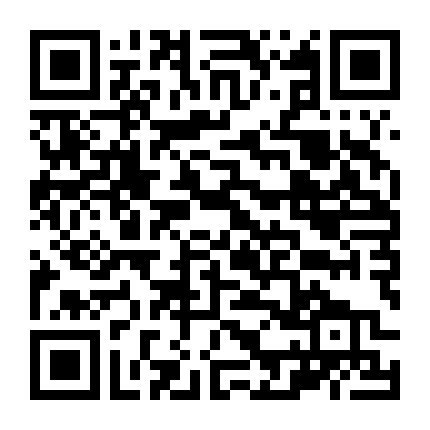 Tu Tiên Truyện Chi Luyện Kiếm