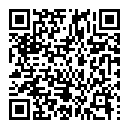 Hồ Sơ Công Lý 4