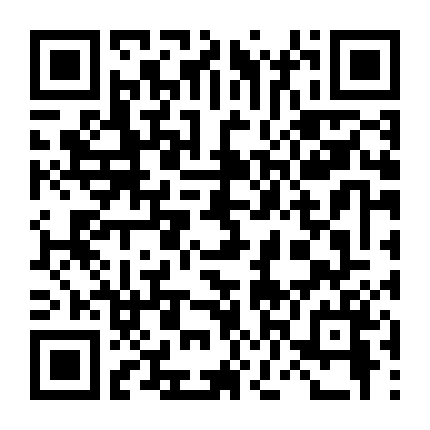 Pháp Sư Trừ Tà Triều Tiên