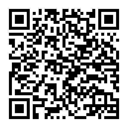 Hải Dương Chi Thành