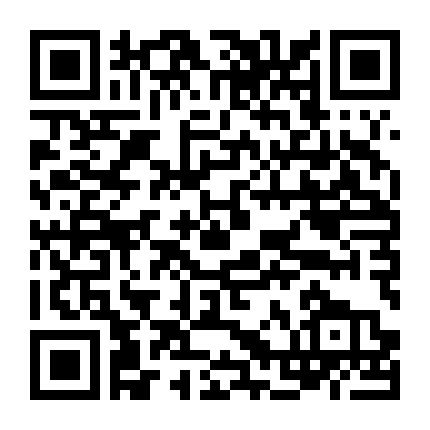 Truyền Hình Ngoài Hành Tinh 2