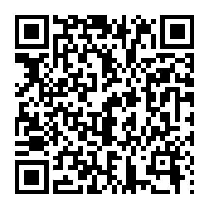 Cây Trượng Vàng