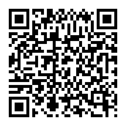 Lưu Tinh Huyễn Kiếm