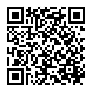 Tội Lỗi Bất Công