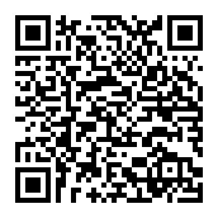 Ván Cờ Ngây Thơ