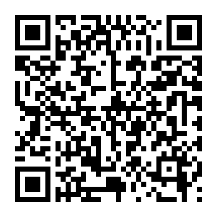 Phiêu Lưu Dưới Ánh Mặt Trời