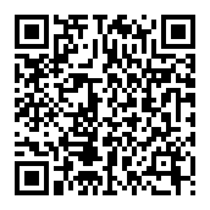 Sở Kiểm Soát Ma Thuật Bí Mật