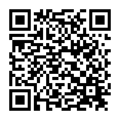 Dota: Dòng Máu Rồng