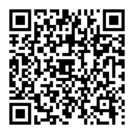 Trên Cùng Một Con Sóng