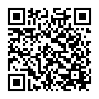 Vệ Sĩ Giả Mạo