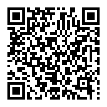 Đường Dây Tội Phạm 5